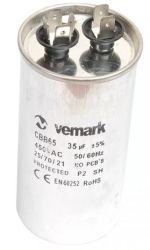 35uf 450V кондензатор неелектролитен метален