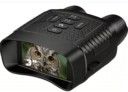 IR инфрачервен бинокъл за нощно виждане USB
