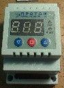 терморегулатор за инкубатор PROTON RT02 -20+99C