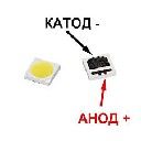 LED подсветка TV smd светодиод 1W 6V 3535