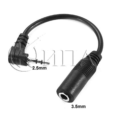 cable 400 ф2.5mm M-ф3.5mm F