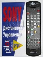 P SONY универсално дистанционно управление