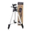 TRIPOD14 стойка трипод за видеокамера фотоапарат