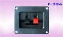 F384 BIG клема за тонколони терминал