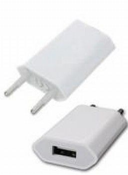 адаптер зарядно 1A USB 220V 5V бял