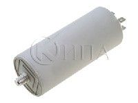 10uf 450VAC 2D кондензатор работен с изводи