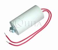 14uf 470VAC кондензатор работен OD 40x70 кабел
