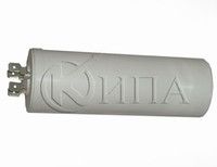 60uf 450VAC кондензатор работен 2C с изводи