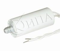 1uf 400VAC кондензатор работен с кабел