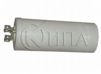 40uf 450V кондензатор работен с изводи 2C