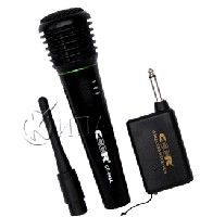 CE648A микрофон жичен и безжичен