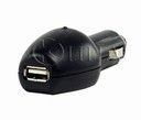 P.SUP.USB200А адаптор USB с букса за автозапалка