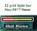 светодиодна стълбица 12сегмента 4червени 8зелени