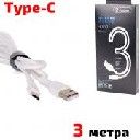 Cable168 USB A male USB micro C  YOURZ 3m кабел