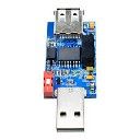 USB F USB M модул защита за ADUM4160 3160 USB2.0