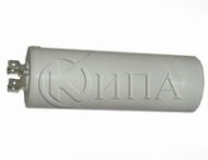 60uf 450VAC кондензатор работен 2C с изводи