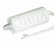 1uf 400VAC кондензатор работен с кабел