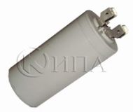 25uf 450VAC  кондензатор работен с изводи