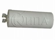 40uf 450V кондензатор работен с изводи 2C