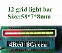 светодиодна стълбица 12 LED