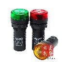 лампа LED индикаторна червена 12VAC/DC зумер AD1