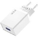 зарядно 220V 5V 2.4A USB адаптер PZX P28