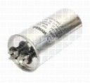 25uf 450V кондензатор неелектролитен  метален дв