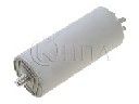 50uf 450V кондензатор работен ф50x110mm